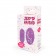 Фиолетовое виброяйцо Sexy Friend с 10 режимами вибрации - Bior toys