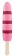 Оригинальный розовый вибромассажер-эскимо - 15,5 см. - NMC