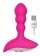 Ярко-розовый анальный вибромассажер - Bior toys