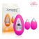 Розовые виброяйца Xtreme 10F Dual Eggs - Howells