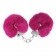Розовые меховые наручники Love с ключиками - Baile - купить с доставкой в Екатеринбурге
