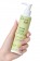 Органический интимный гель ORGIE Bio Aloe Vera с экстрактом алоэ вера - 100 мл. - ORGIE - купить с доставкой в Екатеринбурге