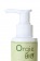 Органический интимный гель ORGIE Bio Aloe Vera с экстрактом алоэ вера - 100 мл. - ORGIE - купить с доставкой в Екатеринбурге
