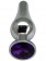 Серебристая анальная пробка с фиолетовым кристаллом - 9,4 см. - Eroticon - купить с доставкой в Екатеринбурге