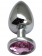Серебристая анальная пробка с розовым кристаллом - 9 см. - Eroticon - купить с доставкой в Екатеринбурге