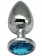 Серебристая анальная пробка с голубым кристаллом - 9 см. - Eroticon - купить с доставкой в Екатеринбурге