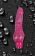 Розовый реалистичный вибромассажер Starlight Gems Aries Vibrating Massager -  20,3 см. - NS Novelties