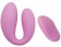 Розовый вибромассажер U Smile для пар с пультом ДУ - Howells