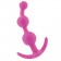 Розовая силиконовая анальная цепочка Booty Call - 13 см. - California Exotic Novelties