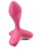 Розовая анальная пробка с вибрацией Game Changer - 11,5 см. - Satisfyer