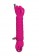Розовая веревка для бандажа Japanese - 5 м. - Shots Media BV - купить с доставкой в Екатеринбурге