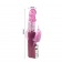 Розовый хай-тек вибратор Cute Baby Pink - 24 см. - Baile