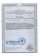 БАД для мужчин Potenzstarker - 30 драже (437 мг.) - Milan Arzneimittel GmbH - купить с доставкой в Екатеринбурге