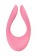 Розовый многофункциональный стимулятор для пар Satisfyer Partner Multifun 2 - Satisfyer - в Екатеринбурге купить с доставкой