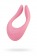 Розовый многофункциональный стимулятор для пар Satisfyer Partner Multifun 2 - Satisfyer - в Екатеринбурге купить с доставкой